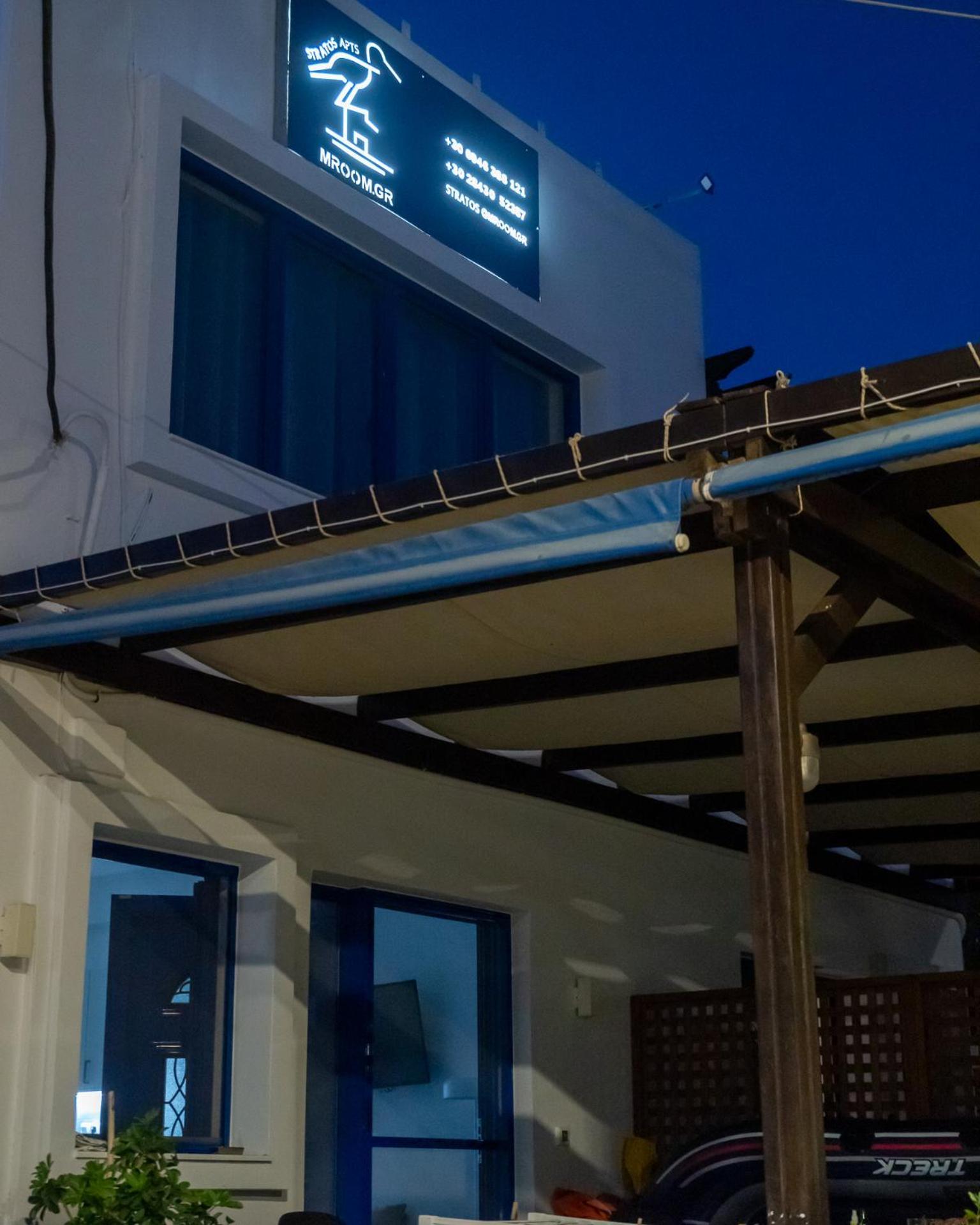 Stratos By Mroom Apartments Makrýgialos Exterior foto